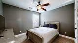 1214 Ewing Way - Photo 20