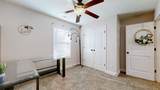 1214 Ewing Way - Photo 22