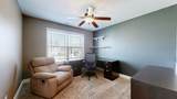 1214 Ewing Way - Photo 23