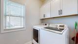1214 Ewing Way - Photo 24