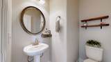 1214 Ewing Way - Photo 25
