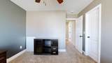 1214 Ewing Way - Photo 32