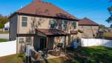 1214 Ewing Way - Photo 36