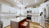 1214 Ewing Way - Photo 9