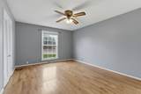 2518 Edge O Lake Dr - Photo 12