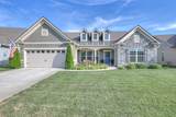 2124 Loudon Hl - Photo 2