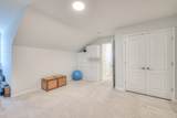 2124 Loudon Hl - Photo 57