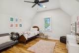 1556 Heller Rdg - Photo 46