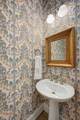 208 Meriwether Blvd - Photo 11