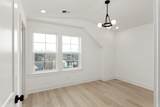 241 Nesbitt Lane - Photo 10