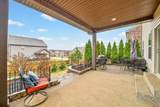 1102 Marys Pl - Photo 4