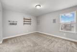 1102 Marys Pl - Photo 41