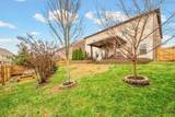 1102 Marys Pl - Photo 44
