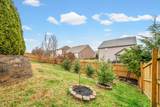 1102 Marys Pl - Photo 45