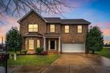 818 W Sagewood Dr - Photo 2