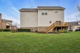 818 W Sagewood Dr - Photo 5