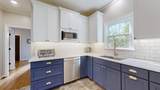 1417 Southampton Ct - Photo 8