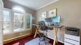 1417 Southampton Ct - Photo 10