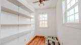 120 Huckleberry Ln - Photo 21