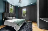2328A Carter Ave - Photo 20