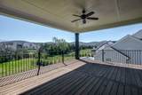1053 Annecy Pkwy - Photo 5