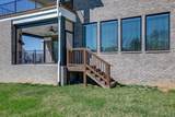 1053 Annecy Pkwy - Photo 9