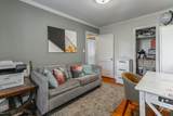 1603 Castleberry Avenue - Photo 24