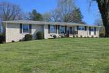 742 Currey Rd - Photo 1