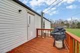 11440 Highway 70 W - Photo 44