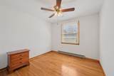 108 Jacksonian Dr - Photo 29