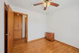 108 Jacksonian Dr - Photo 30