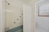 108 Jacksonian Dr - Photo 32