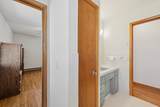 108 Jacksonian Dr - Photo 33