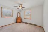 108 Jacksonian Dr - Photo 37