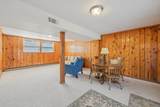 108 Jacksonian Dr - Photo 42