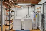 108 Jacksonian Dr - Photo 47