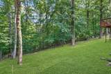 108 Katye Ct - Photo 2