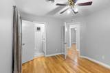 108 Katye Ct - Photo 17