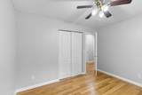 108 Katye Ct - Photo 18