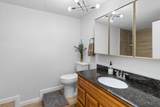 108 Katye Ct - Photo 21