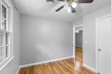 108 Katye Ct - Photo 10