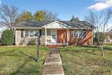 344 E 18th St - Photo 1