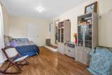 603 Crestview Dr - Photo 14