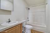 5421 S York Hwy - Photo 29