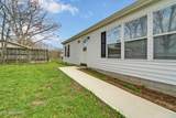 5421 S York Hwy - Photo 9