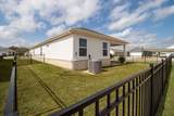 2405 Quinn Dr - Photo 11