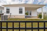 2405 Quinn Dr - Photo 10