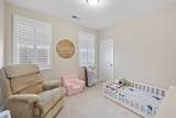334 Cornelius Way - Photo 34