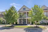 334 Cornelius Way - Photo 53