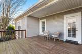 1716 Derby Lane - Photo 26